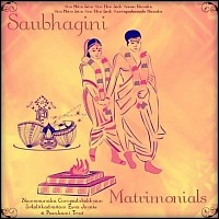 Saubhagini Matrimony